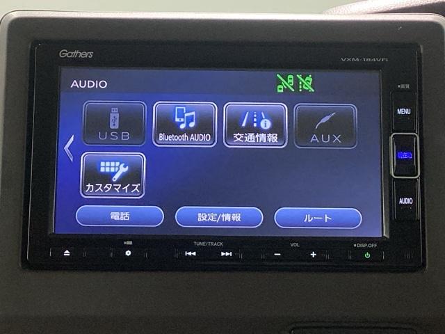 Ｎ－ＢＯＸ Ｇ・ＥＸホンダセンシング　純正メモリーナビ　ＥＴＣ　ホンダセンシング　シートヒーター　ロールシェード（19枚目）