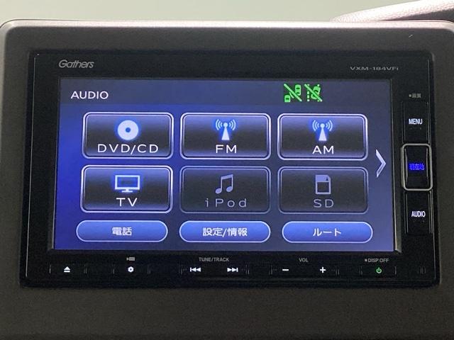 Ｎ－ＢＯＸ Ｇ・ＥＸホンダセンシング　純正メモリーナビ　ＥＴＣ　ホンダセンシング　シートヒーター　ロールシェード（20枚目）