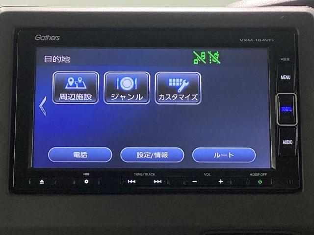 Ｎ－ＢＯＸ Ｇ・ＥＸホンダセンシング　純正メモリーナビ　ＥＴＣ　ホンダセンシング　シートヒーター　ロールシェード（21枚目）