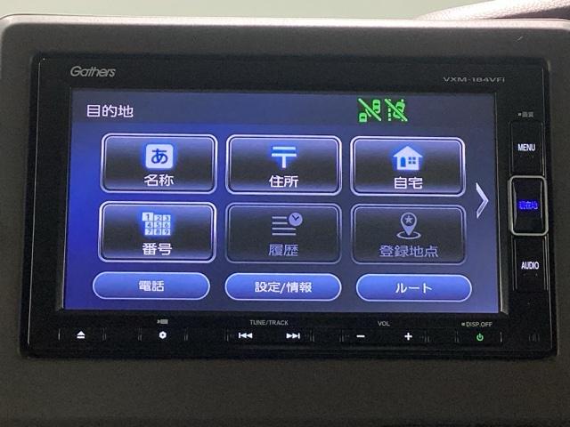 Ｎ－ＢＯＸ Ｇ・ＥＸホンダセンシング　純正メモリーナビ　ＥＴＣ　ホンダセンシング　シートヒーター　ロールシェード（22枚目）