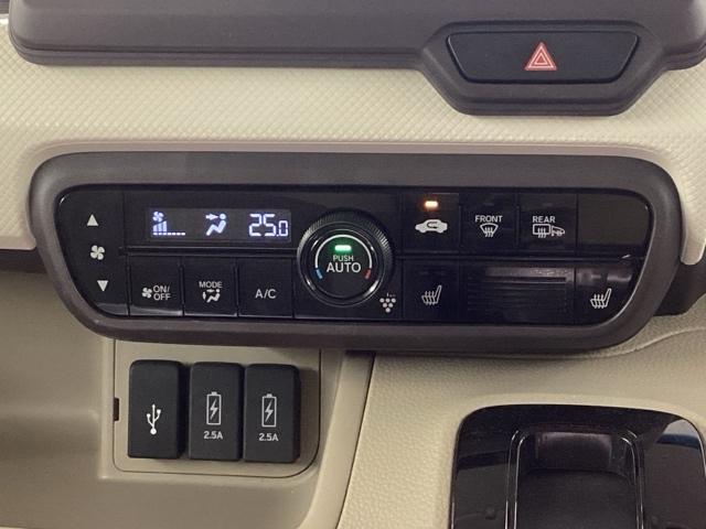 Ｎ－ＢＯＸ Ｇ・ＥＸホンダセンシング　純正メモリーナビ　ＥＴＣ　ホンダセンシング　シートヒーター　ロールシェード（23枚目）