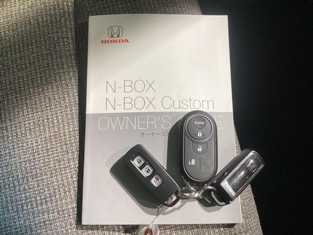 Ｎ－ＢＯＸ Ｇ・ＥＸホンダセンシング　純正メモリーナビ　ＥＴＣ　ホンダセンシング　シートヒーター　ロールシェード（51枚目）