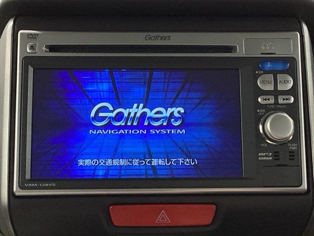 Ｎ－ＢＯＸ Ｇ・Ｌパッケージ　純正メモリーナビ　バックカメラ　スマートキー　両側電動スライドドア　ベンチシート　ＤＶＤ再生　アイドリングストップ　盗難防止システム　横滑り防止装置　記録簿　禁煙車　ワンオーナー　エアバッグ　エアコン（17枚目）