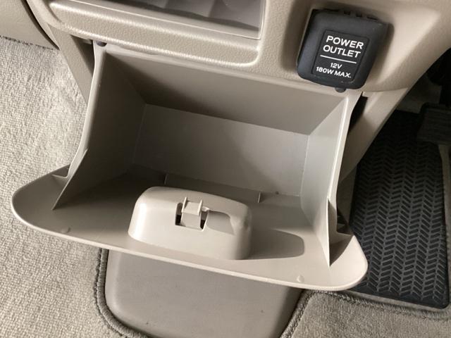 Ｎ－ＢＯＸ Ｇ・Ｌパッケージ　純正メモリーナビ　バックカメラ　スマートキー　両側電動スライドドア　ベンチシート　ＤＶＤ再生　アイドリングストップ　盗難防止システム　横滑り防止装置　記録簿　禁煙車　ワンオーナー　エアバッグ　エアコン（37枚目）