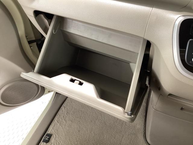 Ｎ－ＢＯＸ Ｇ・Ｌパッケージ　純正メモリーナビ　バックカメラ　スマートキー　両側電動スライドドア　ベンチシート　ＤＶＤ再生　アイドリングストップ　盗難防止システム　横滑り防止装置　記録簿　禁煙車　ワンオーナー　エアバッグ　エアコン（40枚目）