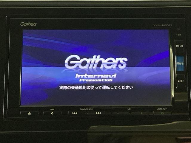 シャトル ハイブリッドＸホンダセンシング　純正メモリーナビ　ドラレコ　ＥＴＣ　ホンダセンシング　シートヒーター　バックカメラ　フルセグ　オートクルーズコントロール　ＤＶＤ再生　アイドリングストップ　衝突防止システム　ＬＥＤヘッドランプ　ＡＢＳ（16枚目）