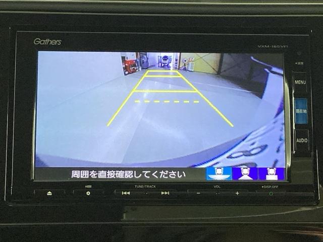 シャトル ハイブリッドＸホンダセンシング　純正メモリーナビ　ドラレコ　ＥＴＣ　ホンダセンシング　シートヒーター　バックカメラ　フルセグ　オートクルーズコントロール　ＤＶＤ再生　アイドリングストップ　衝突防止システム　ＬＥＤヘッドランプ　ＡＢＳ（18枚目）
