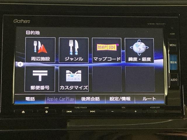 シャトル ハイブリッドＸホンダセンシング　純正メモリーナビ　ドラレコ　ＥＴＣ　ホンダセンシング　シートヒーター　バックカメラ　フルセグ　オートクルーズコントロール　ＤＶＤ再生　アイドリングストップ　衝突防止システム　ＬＥＤヘッドランプ　ＡＢＳ（21枚目）