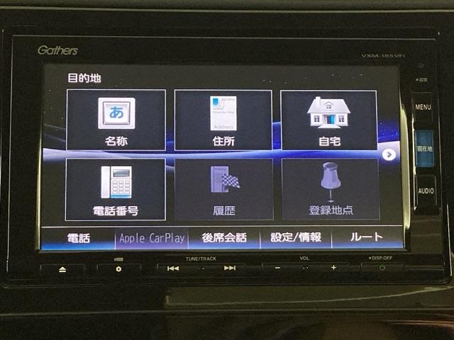 シャトル ハイブリッドＸホンダセンシング　純正メモリーナビ　ドラレコ　ＥＴＣ　ホンダセンシング　シートヒーター　バックカメラ　フルセグ　オートクルーズコントロール　ＤＶＤ再生　アイドリングストップ　衝突防止システム　ＬＥＤヘッドランプ　ＡＢＳ（22枚目）