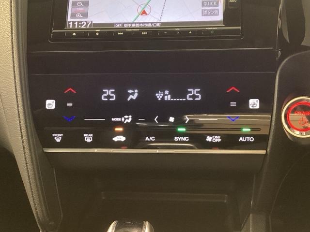 シャトル ハイブリッドＸホンダセンシング　純正メモリーナビ　ドラレコ　ＥＴＣ　ホンダセンシング　シートヒーター　バックカメラ　フルセグ　オートクルーズコントロール　ＤＶＤ再生　アイドリングストップ　衝突防止システム　ＬＥＤヘッドランプ　ＡＢＳ（23枚目）