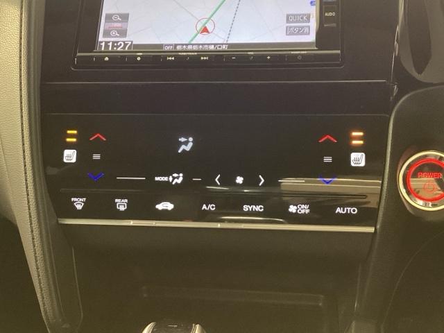 シャトル ハイブリッドＸホンダセンシング　純正メモリーナビ　ドラレコ　ＥＴＣ　ホンダセンシング　シートヒーター　バックカメラ　フルセグ　オートクルーズコントロール　ＤＶＤ再生　アイドリングストップ　衝突防止システム　ＬＥＤヘッドランプ　ＡＢＳ（24枚目）