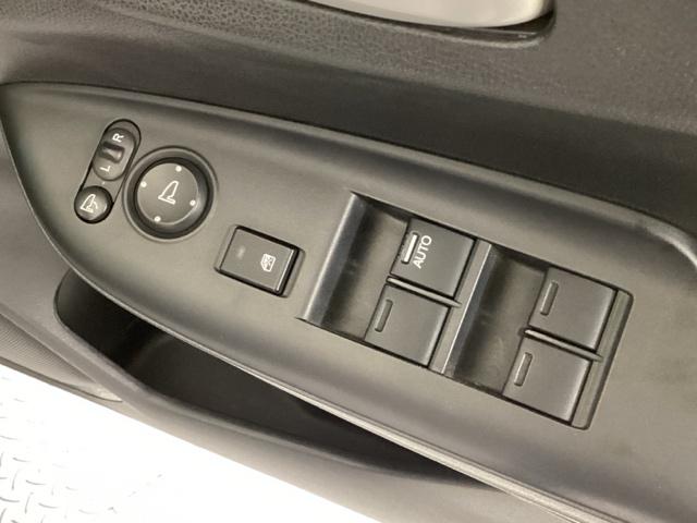 シャトル ハイブリッドＸホンダセンシング　純正メモリーナビ　ドラレコ　ＥＴＣ　ホンダセンシング　シートヒーター　バックカメラ　フルセグ　オートクルーズコントロール　ＤＶＤ再生　アイドリングストップ　衝突防止システム　ＬＥＤヘッドランプ　ＡＢＳ（48枚目）
