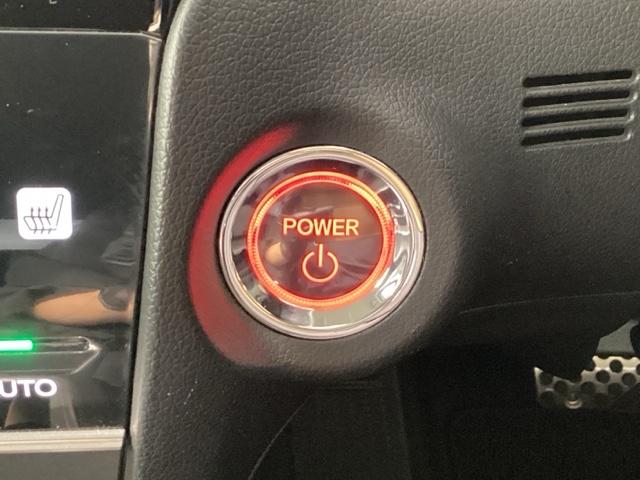 シャトル ハイブリッドＸホンダセンシング　純正メモリーナビ　ドラレコ　ＥＴＣ　ホンダセンシング　シートヒーター　バックカメラ　フルセグ　オートクルーズコントロール　ＤＶＤ再生　アイドリングストップ　衝突防止システム　ＬＥＤヘッドランプ　ＡＢＳ（49枚目）