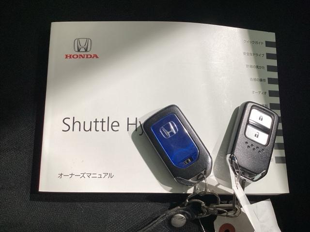 シャトル ハイブリッドＸホンダセンシング　純正メモリーナビ　ドラレコ　ＥＴＣ　ホンダセンシング　シートヒーター　バックカメラ　フルセグ　オートクルーズコントロール　ＤＶＤ再生　アイドリングストップ　衝突防止システム　ＬＥＤヘッドランプ　ＡＢＳ（52枚目）