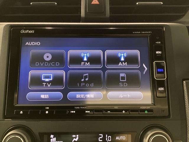シビック ハッチバックホンダセンシング 純正メモリーナビ ドラレコ ETC ホンダセンシング シートヒーター バックカメラ アルミホイール フルセグ オートクルーズコントロール ターボ DVD再生 アイドリングストップ USB入力端子(20枚目)