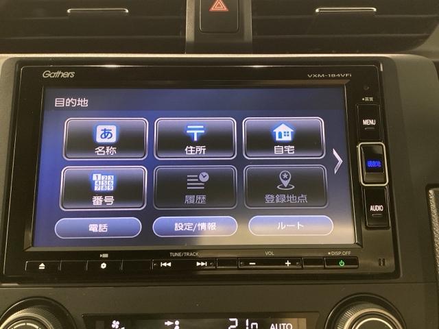 シビック ハッチバックホンダセンシング 純正メモリーナビ ドラレコ ETC ホンダセンシング シートヒーター バックカメラ アルミホイール フルセグ オートクルーズコントロール ターボ DVD再生 アイドリングストップ USB入力端子(22枚目)