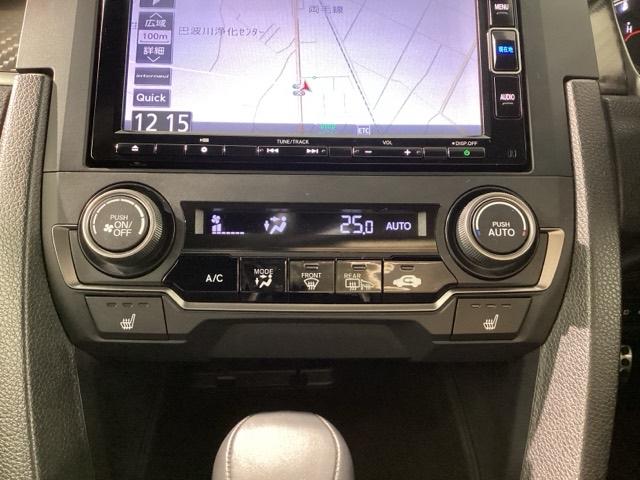 シビック ハッチバックホンダセンシング 純正メモリーナビ ドラレコ ETC ホンダセンシング シートヒーター バックカメラ アルミホイール フルセグ オートクルーズコントロール ターボ DVD再生 アイドリングストップ USB入力端子(23枚目)