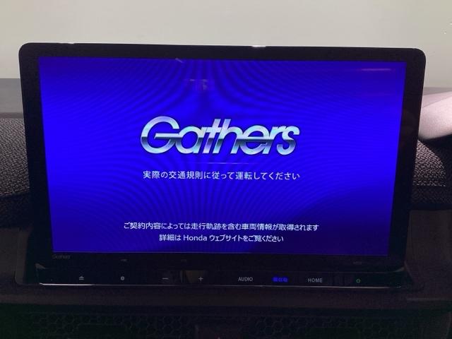 ステップワゴン ｅ：ＨＥＶエアーＥＸ　当社デモカー　純正メモリーナビ　全周囲カメラ　ドラレコ　ＥＴＣ　ホンダセンシング　シートヒーター　電動リアゲート　バックカメラ　両側電動スライドドア　アルミホイール　３列シート　ウォークスルー　ＡＢＳ（17枚目）