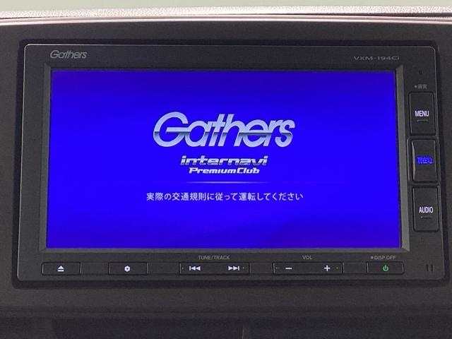 N-ONE スタンダード・L 純正メモリーナビ バックカメラ ETC ベンチシート DVD再生 アイドリングストップ USB入力端子 寒冷地仕様 衝突防止システム LEDヘッドランプ スマートキー 盗難防止システム 横滑り防止装置(16枚目)