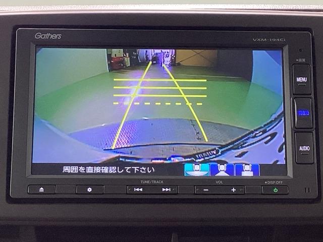 N-ONE スタンダード・L 純正メモリーナビ バックカメラ ETC ベンチシート DVD再生 アイドリングストップ USB入力端子 寒冷地仕様 衝突防止システム LEDヘッドランプ スマートキー 盗難防止システム 横滑り防止装置(18枚目)