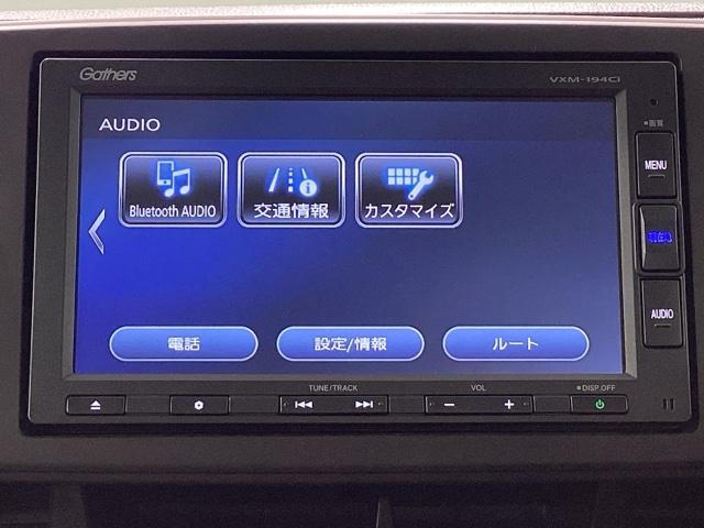 N-ONE スタンダード・L 純正メモリーナビ バックカメラ ETC ベンチシート DVD再生 アイドリングストップ USB入力端子 寒冷地仕様 衝突防止システム LEDヘッドランプ スマートキー 盗難防止システム 横滑り防止装置(19枚目)