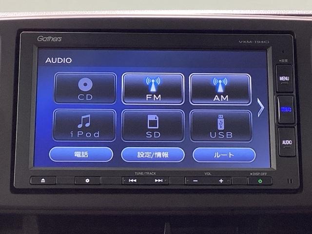 N-ONE スタンダード・L 純正メモリーナビ バックカメラ ETC ベンチシート DVD再生 アイドリングストップ USB入力端子 寒冷地仕様 衝突防止システム LEDヘッドランプ スマートキー 盗難防止システム 横滑り防止装置(20枚目)