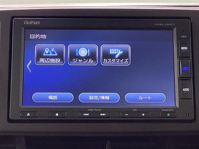 N-ONE スタンダード・L 純正メモリーナビ バックカメラ ETC ベンチシート DVD再生 アイドリングストップ USB入力端子 寒冷地仕様 衝突防止システム LEDヘッドランプ スマートキー 盗難防止システム 横滑り防止装置(21枚目)