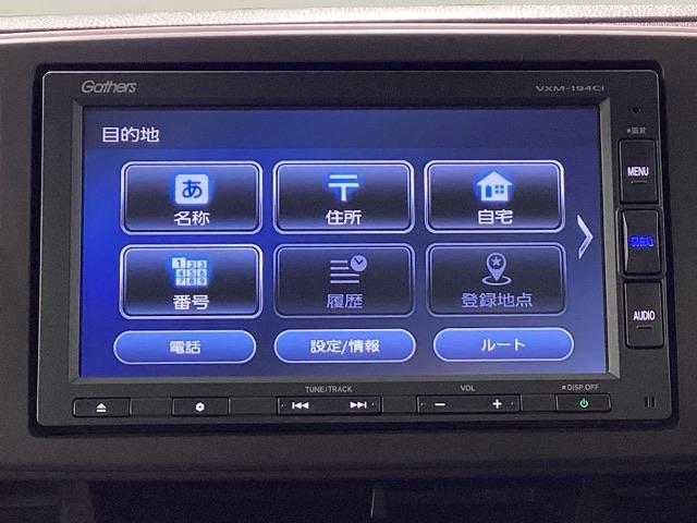 N-ONE スタンダード・L 純正メモリーナビ バックカメラ ETC ベンチシート DVD再生 アイドリングストップ USB入力端子 寒冷地仕様 衝突防止システム LEDヘッドランプ スマートキー 盗難防止システム 横滑り防止装置(22枚目)