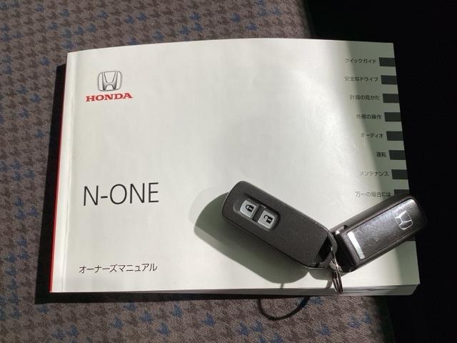 N-ONE スタンダード・L 純正メモリーナビ バックカメラ ETC ベンチシート DVD再生 アイドリングストップ USB入力端子 寒冷地仕様 衝突防止システム LEDヘッドランプ スマートキー 盗難防止システム 横滑り防止装置(45枚目)