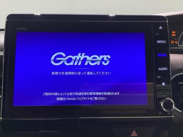 Ｎ－ＢＯＸカスタム Ｇ・Ｌターボホンダセンシング　純正メモリーナビ　ドラレコ　ＥＴＣ　ホンダセンシング　ロールシェード（17枚目）