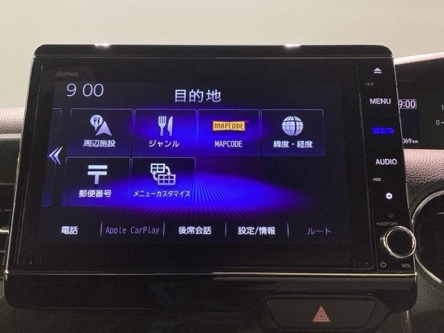 Ｎ－ＢＯＸカスタム Ｇ・Ｌターボホンダセンシング　純正メモリーナビ　ドラレコ　ＥＴＣ　ホンダセンシング　ロールシェード（21枚目）