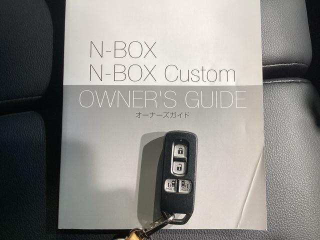 Ｎ－ＢＯＸカスタム Ｇ・Ｌターボホンダセンシング　純正メモリーナビ　ドラレコ　ＥＴＣ　ホンダセンシング　ロールシェード（54枚目）