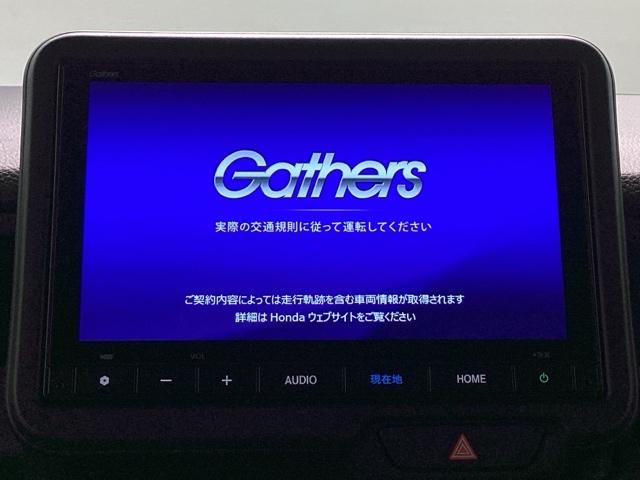 N-BOXカスタム ターボコーディネートスタイル 当社デモカー 純正メモリーナビ ドラレコ ETC ホンダセンシング シートヒーター ロールシェード(17枚目)