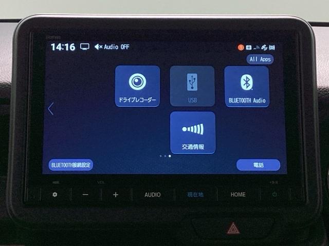 N-BOXカスタム ターボコーディネートスタイル 当社デモカー 純正メモリーナビ ドラレコ ETC ホンダセンシング シートヒーター ロールシェード(21枚目)