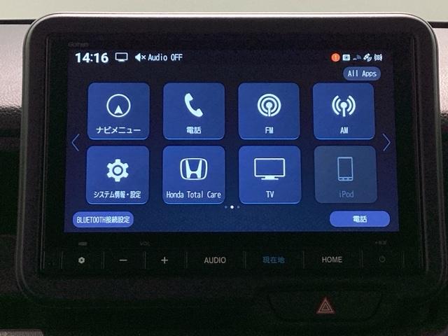 N-BOXカスタム ターボコーディネートスタイル 当社デモカー 純正メモリーナビ ドラレコ ETC ホンダセンシング シートヒーター ロールシェード(22枚目)