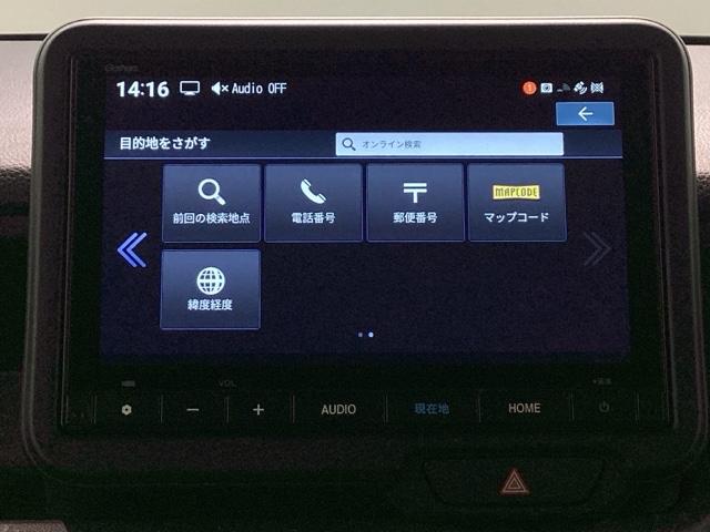 N-BOXカスタム ターボコーディネートスタイル 当社デモカー 純正メモリーナビ ドラレコ ETC ホンダセンシング シートヒーター ロールシェード(24枚目)