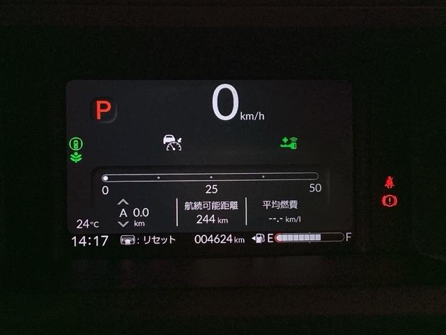 N-BOXカスタム ターボコーディネートスタイル 当社デモカー 純正メモリーナビ ドラレコ ETC ホンダセンシング シートヒーター ロールシェード(60枚目)