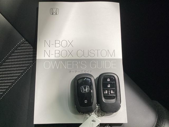 N-BOXカスタム ターボコーディネートスタイル 当社デモカー 純正メモリーナビ ドラレコ ETC ホンダセンシング シートヒーター ロールシェード(62枚目)