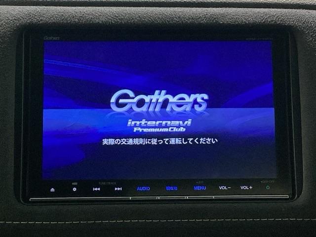 ヴェゼル ＲＳ・ホンダセンシング　純正メモリーナビ　ドラレコ　ＥＴＣ　ホンダセンシング　シートヒーター　バックカメラ　アルミホイール　フルセグ　オートクルーズコントロール　アイドリングストップ　ＵＳＢ入力端子　衝突防止システム　ＡＢＳ（17枚目）