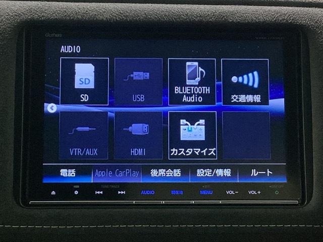 ヴェゼル ＲＳ・ホンダセンシング　純正メモリーナビ　ドラレコ　ＥＴＣ　ホンダセンシング　シートヒーター　バックカメラ　アルミホイール　フルセグ　オートクルーズコントロール　アイドリングストップ　ＵＳＢ入力端子　衝突防止システム　ＡＢＳ（20枚目）