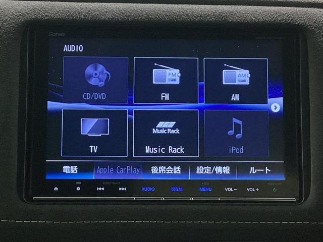 ヴェゼル ＲＳ・ホンダセンシング　純正メモリーナビ　ドラレコ　ＥＴＣ　ホンダセンシング　シートヒーター　バックカメラ　アルミホイール　フルセグ　オートクルーズコントロール　アイドリングストップ　ＵＳＢ入力端子　衝突防止システム　ＡＢＳ（21枚目）