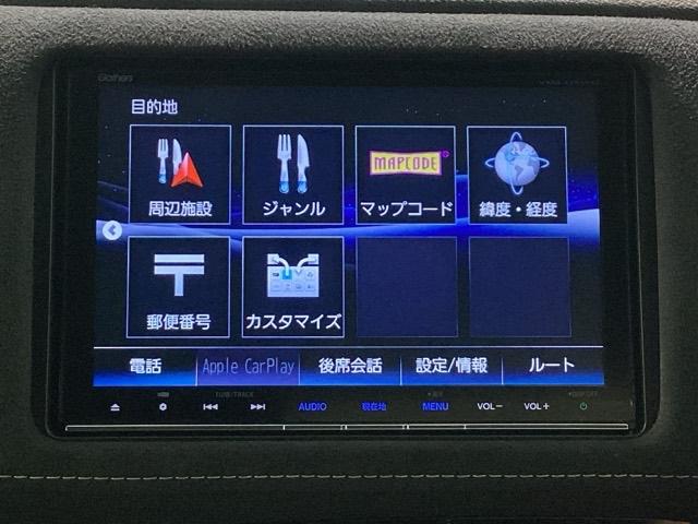 ヴェゼル ＲＳ・ホンダセンシング　純正メモリーナビ　ドラレコ　ＥＴＣ　ホンダセンシング　シートヒーター　バックカメラ　アルミホイール　フルセグ　オートクルーズコントロール　アイドリングストップ　ＵＳＢ入力端子　衝突防止システム　ＡＢＳ（22枚目）