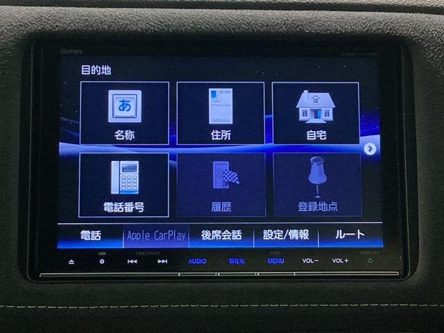 ヴェゼル ＲＳ・ホンダセンシング　純正メモリーナビ　ドラレコ　ＥＴＣ　ホンダセンシング　シートヒーター　バックカメラ　アルミホイール　フルセグ　オートクルーズコントロール　アイドリングストップ　ＵＳＢ入力端子　衝突防止システム　ＡＢＳ（23枚目）
