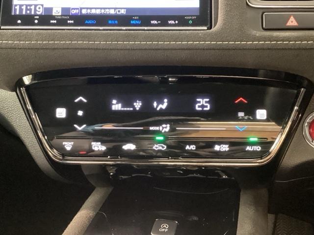 ヴェゼル ＲＳ・ホンダセンシング　純正メモリーナビ　ドラレコ　ＥＴＣ　ホンダセンシング　シートヒーター　バックカメラ　アルミホイール　フルセグ　オートクルーズコントロール　アイドリングストップ　ＵＳＢ入力端子　衝突防止システム　ＡＢＳ（24枚目）