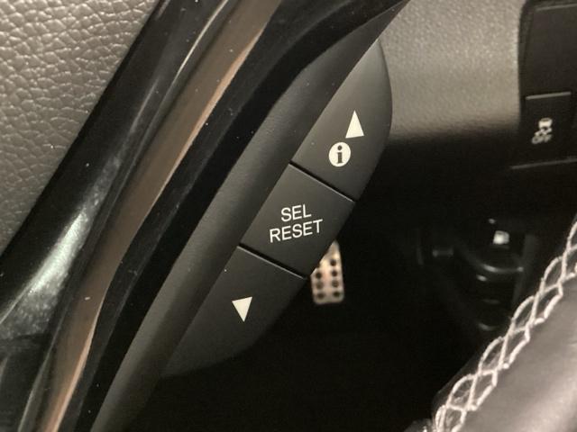 ヴェゼル ＲＳ・ホンダセンシング　純正メモリーナビ　ドラレコ　ＥＴＣ　ホンダセンシング　シートヒーター　バックカメラ　アルミホイール　フルセグ　オートクルーズコントロール　アイドリングストップ　ＵＳＢ入力端子　衝突防止システム　ＡＢＳ（35枚目）