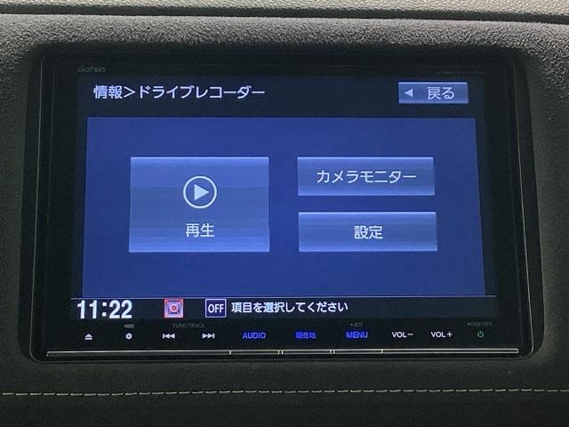 ヴェゼル ＲＳ・ホンダセンシング　純正メモリーナビ　ドラレコ　ＥＴＣ　ホンダセンシング　シートヒーター　バックカメラ　アルミホイール　フルセグ　オートクルーズコントロール　アイドリングストップ　ＵＳＢ入力端子　衝突防止システム　ＡＢＳ（37枚目）