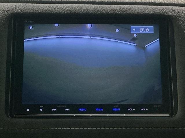 ヴェゼル ＲＳ・ホンダセンシング　純正メモリーナビ　ドラレコ　ＥＴＣ　ホンダセンシング　シートヒーター　バックカメラ　アルミホイール　フルセグ　オートクルーズコントロール　アイドリングストップ　ＵＳＢ入力端子　衝突防止システム　ＡＢＳ（38枚目）