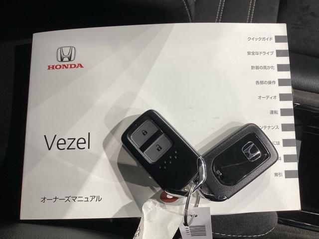 ヴェゼル ＲＳ・ホンダセンシング　純正メモリーナビ　ドラレコ　ＥＴＣ　ホンダセンシング　シートヒーター　バックカメラ　アルミホイール　フルセグ　オートクルーズコントロール　アイドリングストップ　ＵＳＢ入力端子　衝突防止システム　ＡＢＳ（54枚目）