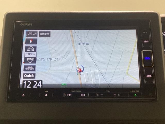 N-BOX L 当社デモカー 純正スマートナビ ドラレコ ETC障害物センサー ホンダセンシング シートヒーター ロールシェード ETC バックカメラ 両側電動スライドドア アルミホイール ベンチシート フルセグ(18枚目)