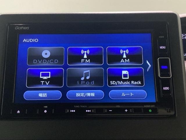 N-BOX L 当社デモカー 純正スマートナビ ドラレコ ETC障害物センサー ホンダセンシング シートヒーター ロールシェード ETC バックカメラ 両側電動スライドドア アルミホイール ベンチシート フルセグ(21枚目)